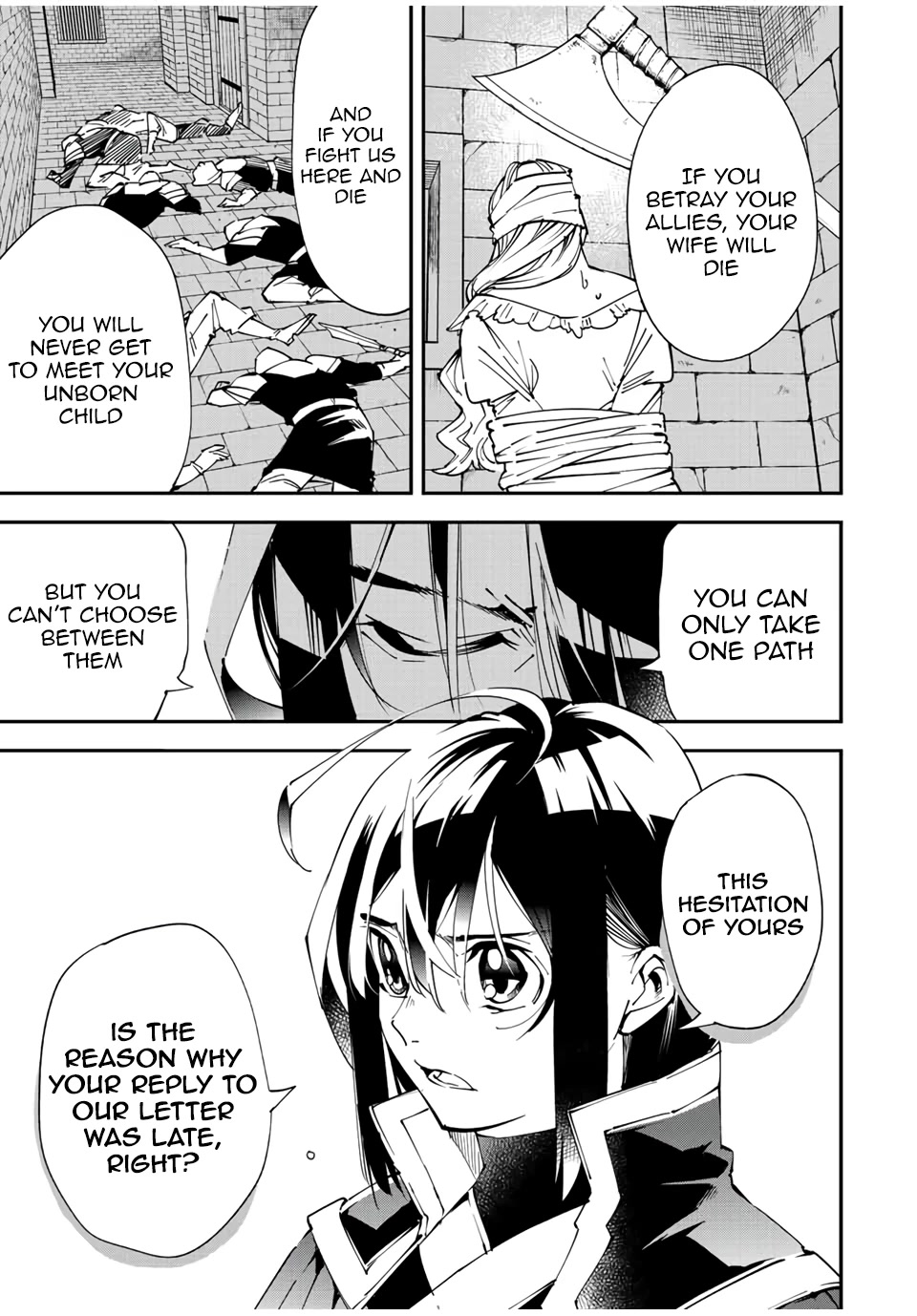 Reincarnated as an Aristocrat with an Appraisal Skill Chapter 80 page 11 - Chapter 80: Ars' Deduction
