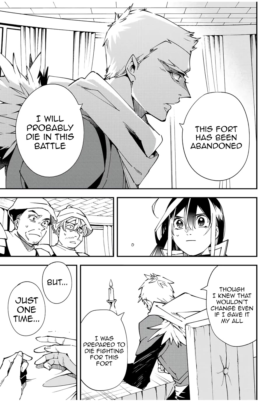 Reincarnated as an Aristocrat with an Appraisal Skill Chapter 80 page 13 - Chapter 80: Ars' Deduction
