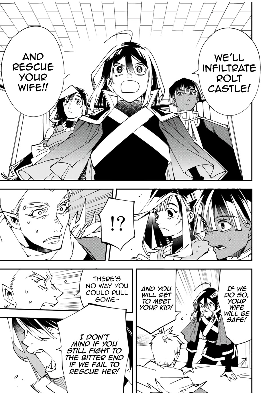 Reincarnated as an Aristocrat with an Appraisal Skill Chapter 80 page 15 - Chapter 80: Ars' Deduction