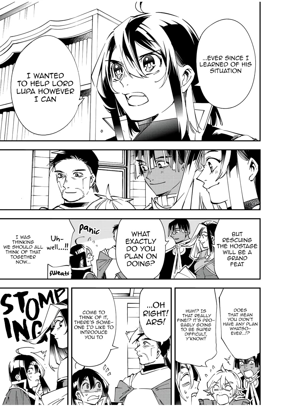 Reincarnated as an Aristocrat with an Appraisal Skill Chapter 80 page 19 - Chapter 80: Ars' Deduction