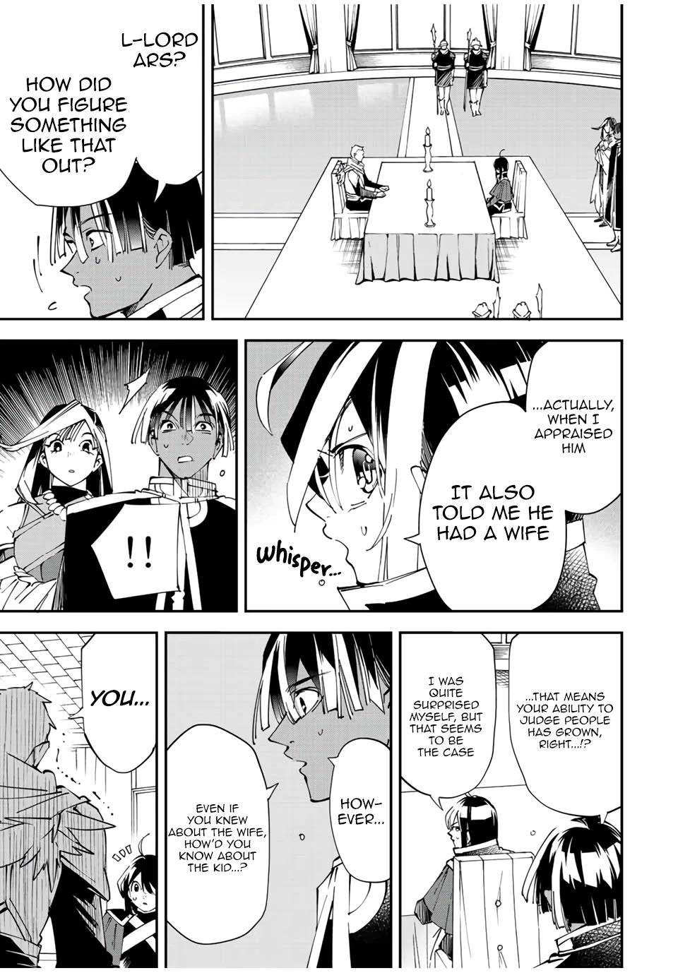 Reincarnated as an Aristocrat with an Appraisal Skill Chapter 80 page 3 - Chapter 80: Ars' Deduction