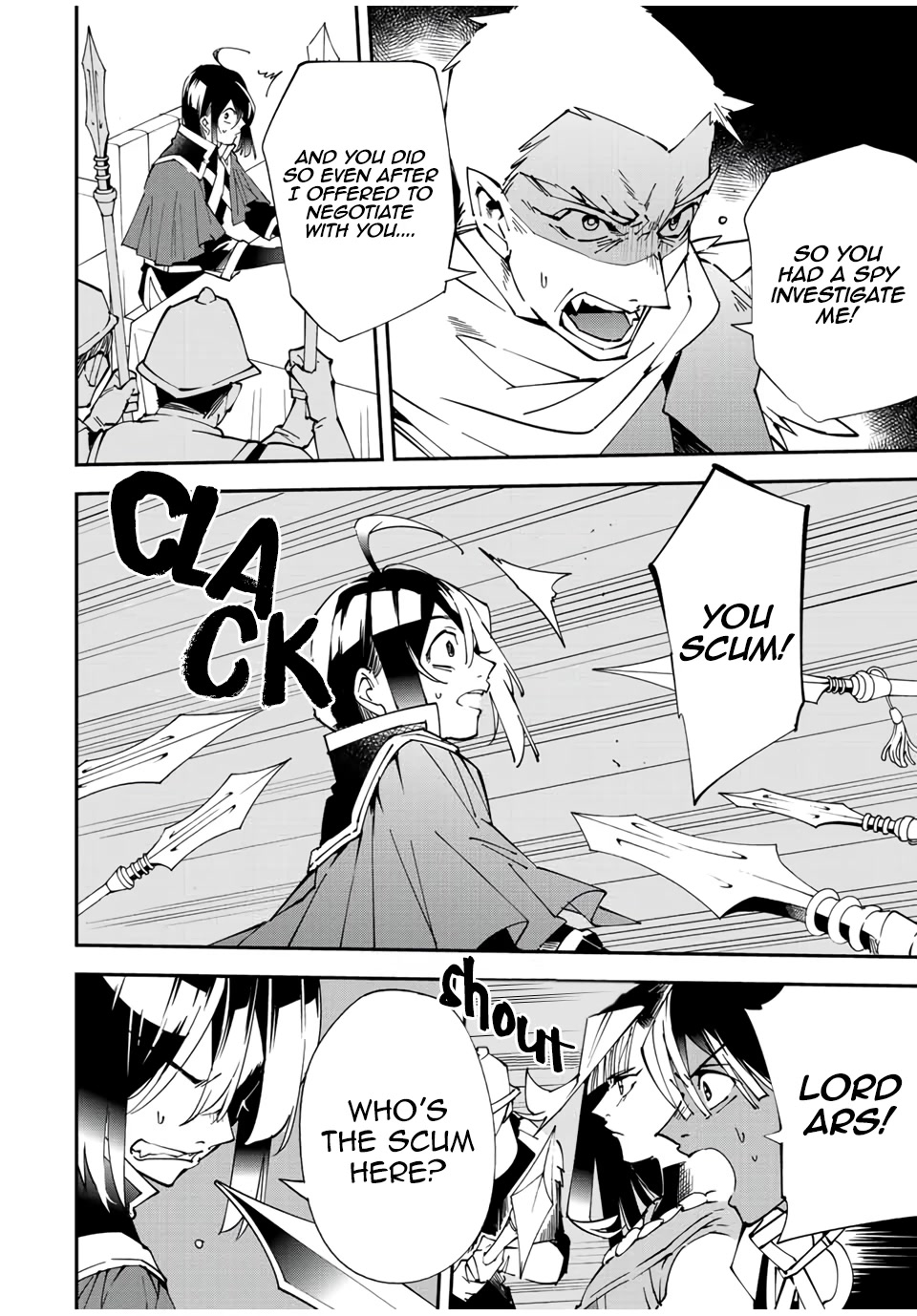 Reincarnated as an Aristocrat with an Appraisal Skill Chapter 80 page 4 - Chapter 80: Ars' Deduction