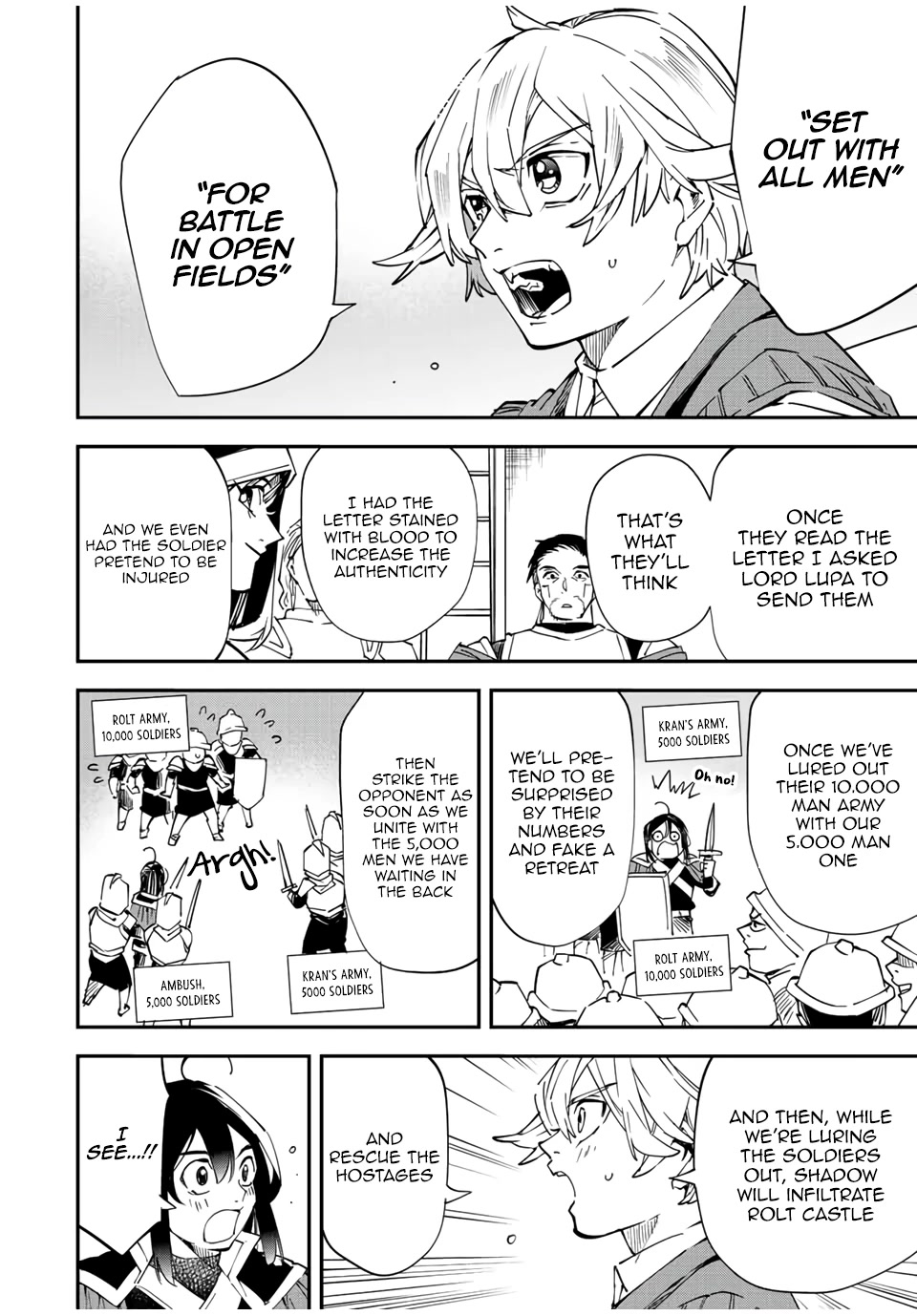 Reincarnated as an Aristocrat with an Appraisal Skill Chapter 81 page 16 - Chapter 81: Clemente