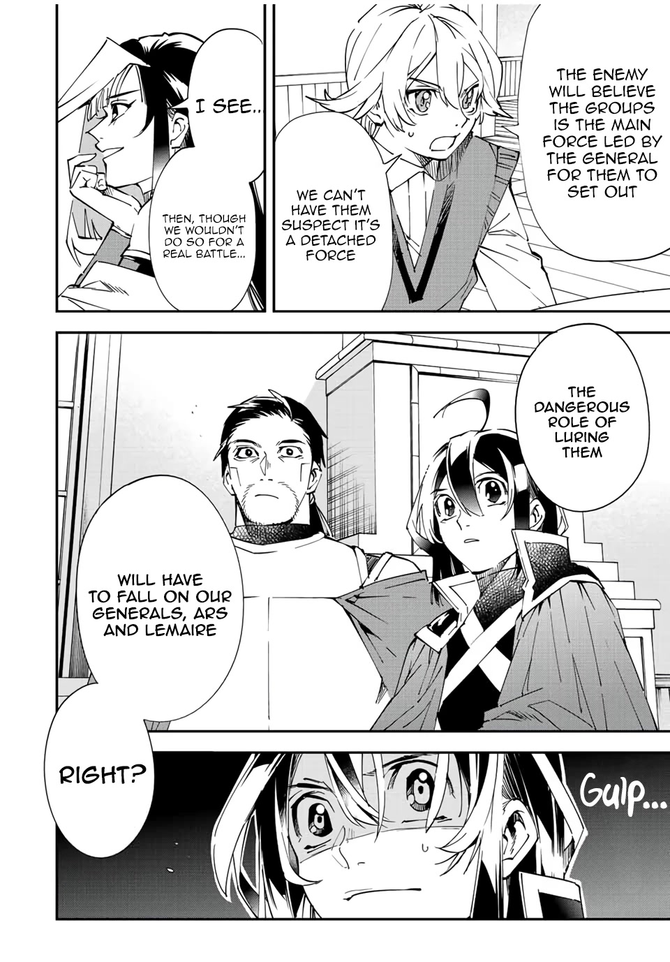 Reincarnated as an Aristocrat with an Appraisal Skill Chapter 81 page 18 - Chapter 81: Clemente
