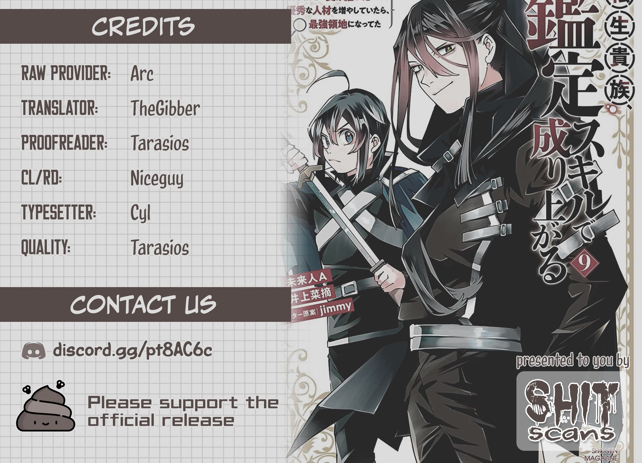 Reincarnated as an Aristocrat with an Appraisal Skill Chapter 81 page 19 - Chapter 81: Clemente