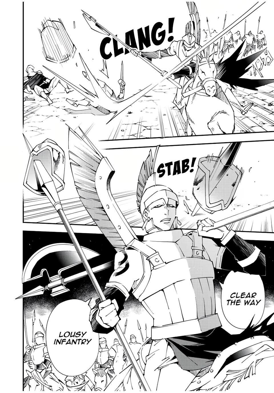 Reincarnated as an Aristocrat with an Appraisal Skill Chapter 82 page 12 - Chapter 82: Field Battle