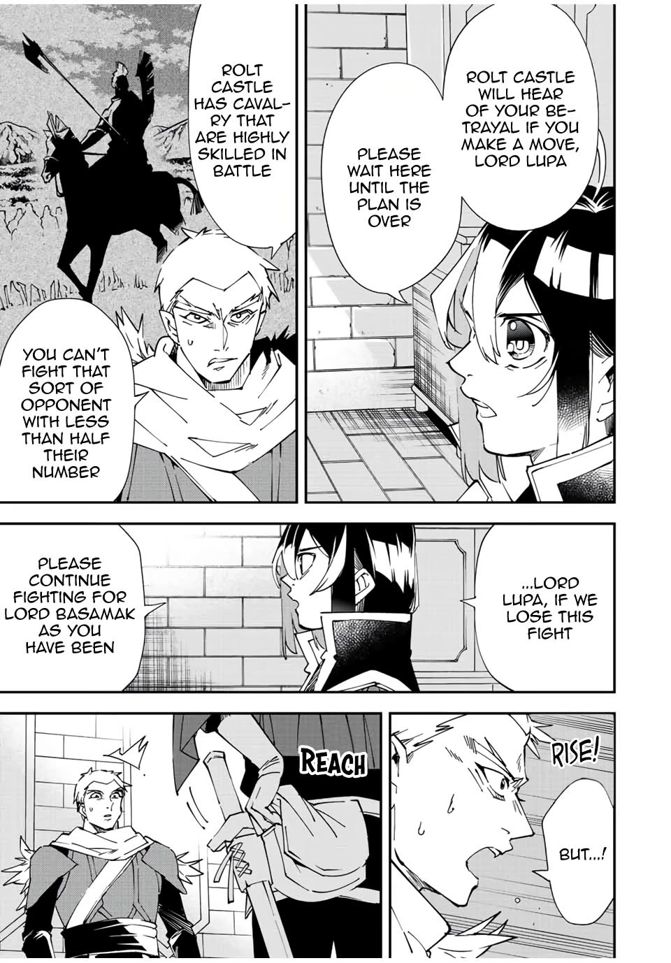 Reincarnated as an Aristocrat with an Appraisal Skill Chapter 82 page 3 - Chapter 82: Field Battle