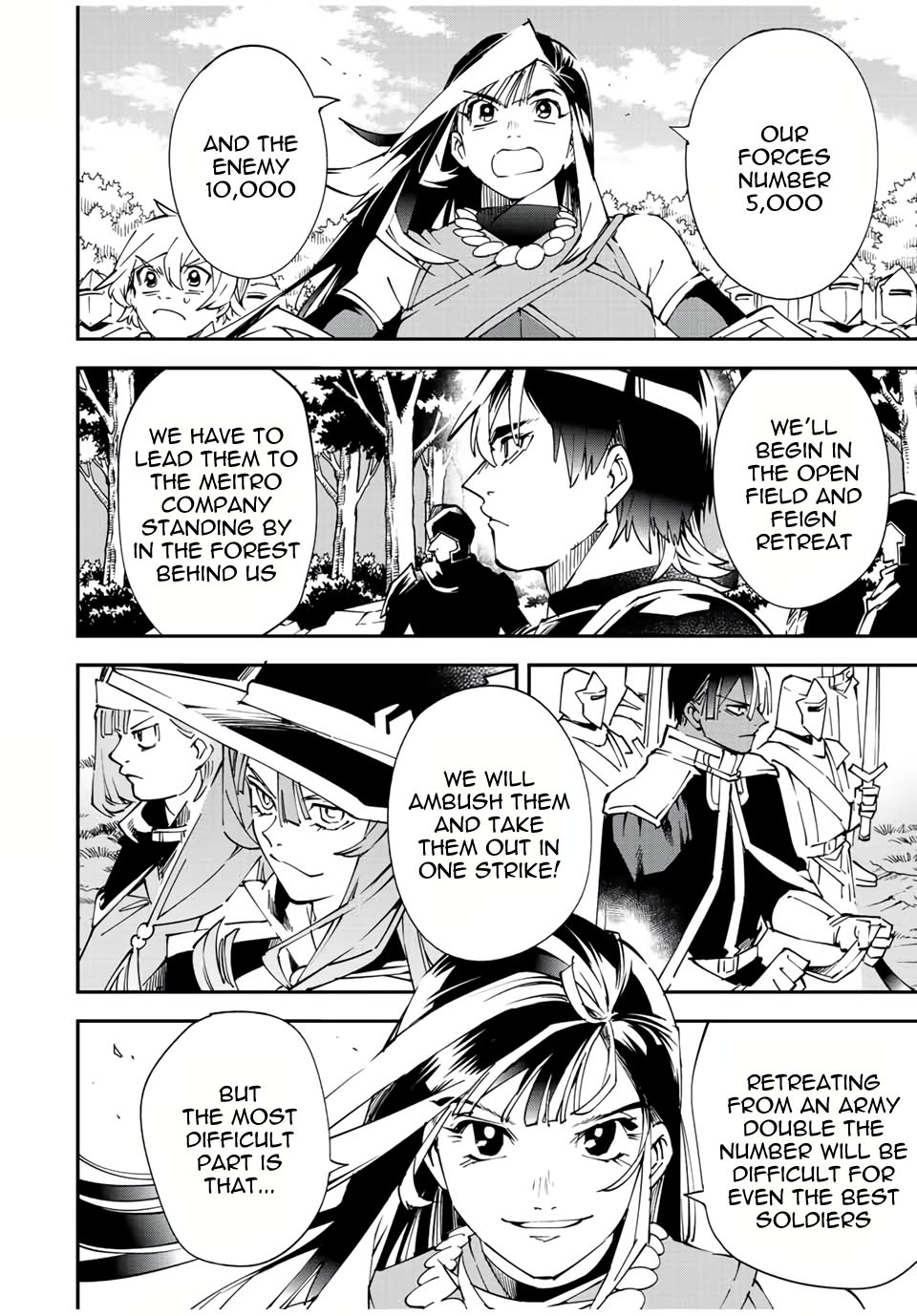 Reincarnated as an Aristocrat with an Appraisal Skill Chapter 82 page 6 - Chapter 82: Field Battle