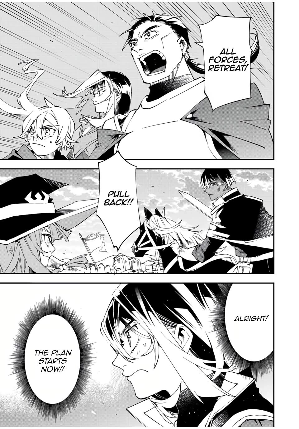 Reincarnated as an Aristocrat with an Appraisal Skill Chapter 83 page 1 - Chapter 83: The Threat of Rolt Castle