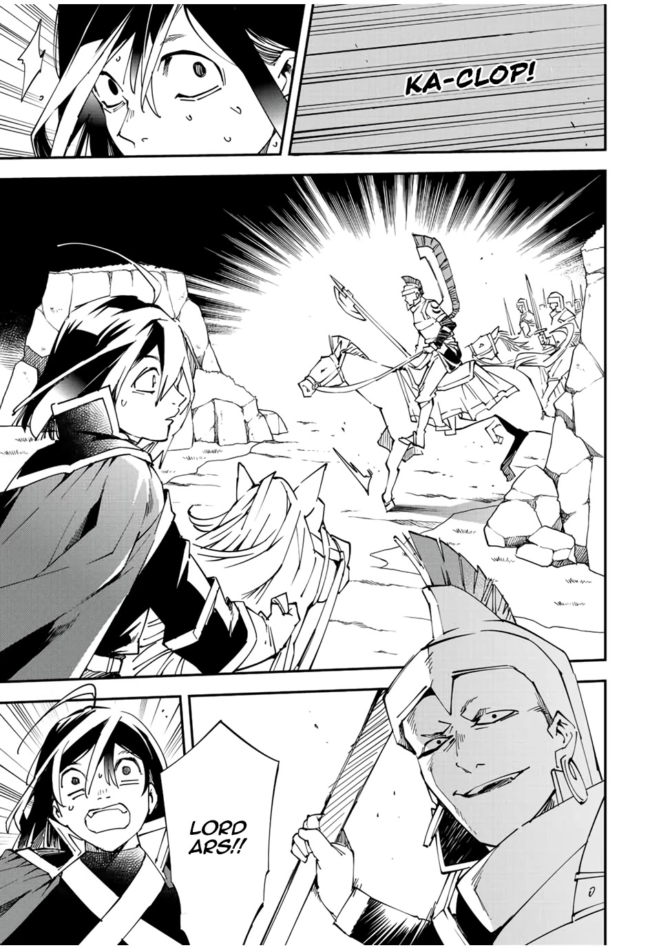 Reincarnated as an Aristocrat with an Appraisal Skill Chapter 84 page 11 - Chapter 84: Cavalry
