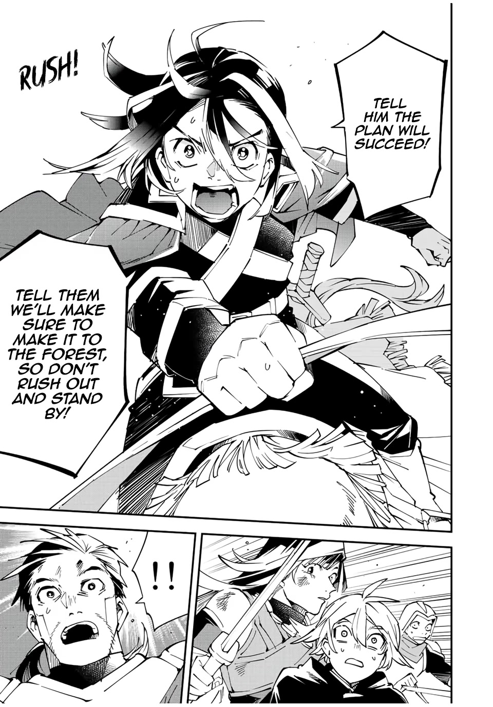 Reincarnated as an Aristocrat with an Appraisal Skill Chapter 84 page 15 - Chapter 84: Cavalry