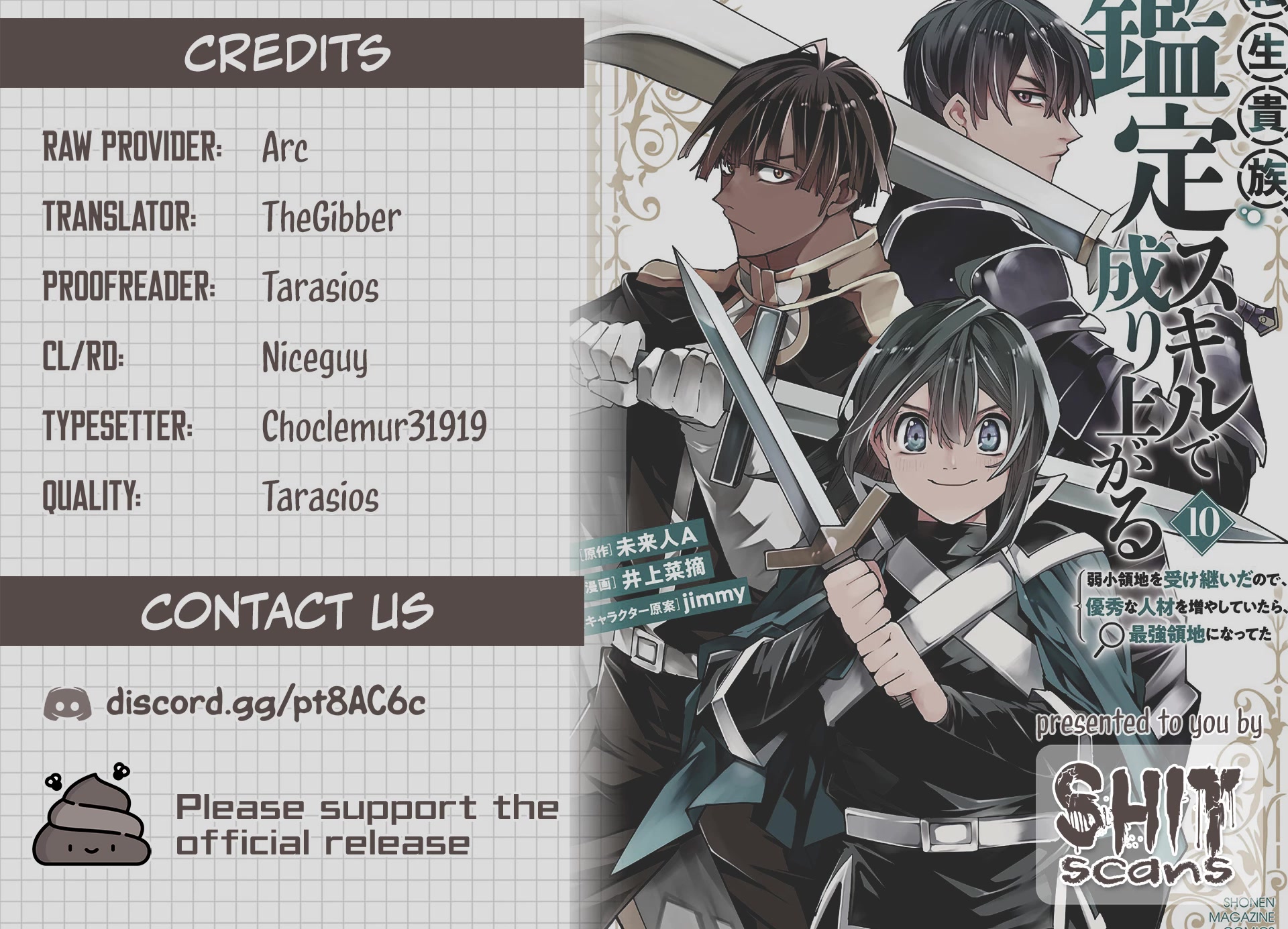 Reincarnated as an Aristocrat with an Appraisal Skill Chapter 85 page 22 - Chapter 85: Unexpected Reinforcements