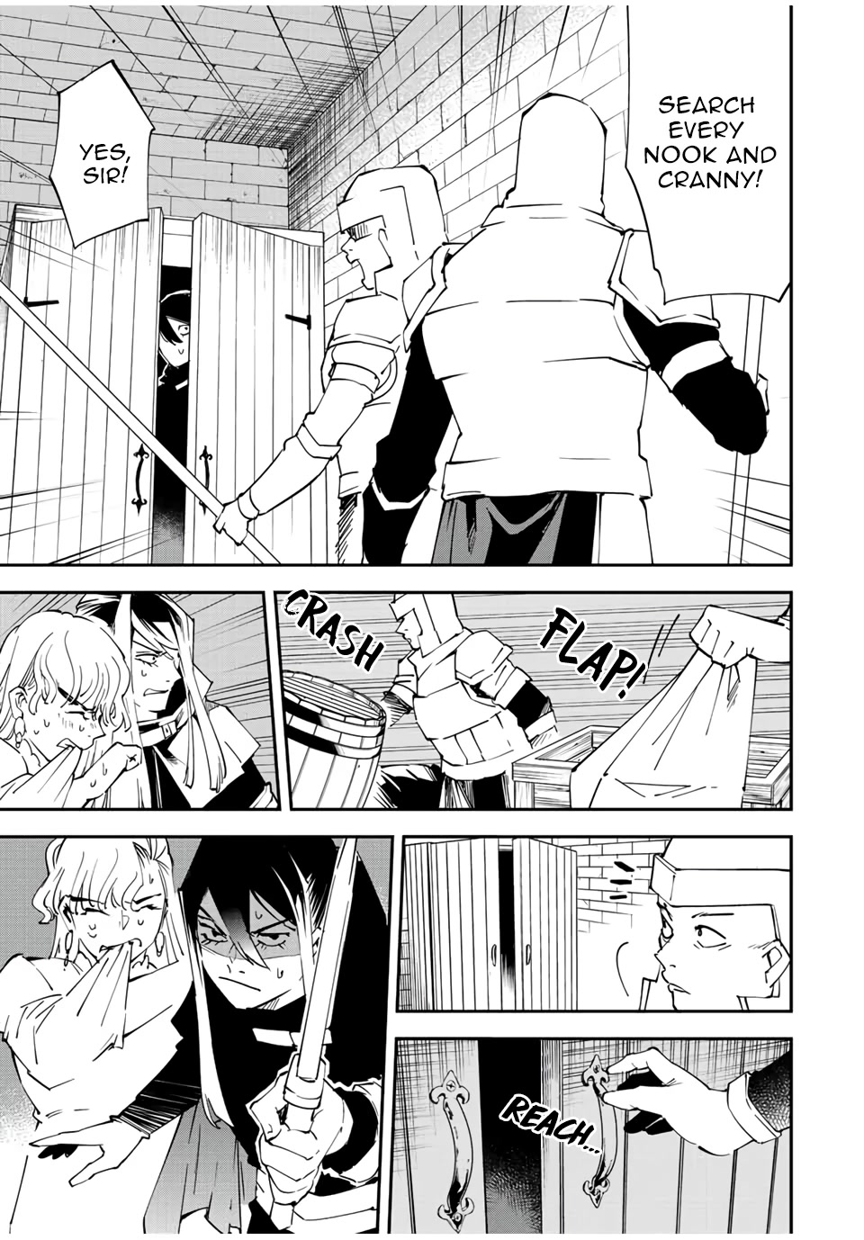 Reincarnated as an Aristocrat with an Appraisal Skill Chapter 86 page 11 - Chapter 86: Hostage Rescue