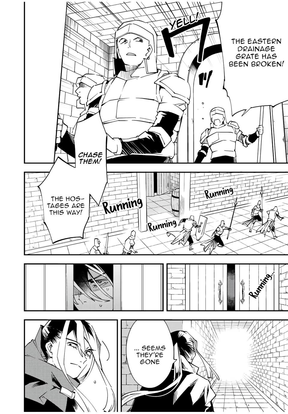 Reincarnated as an Aristocrat with an Appraisal Skill Chapter 86 page 12 - Chapter 86: Hostage Rescue