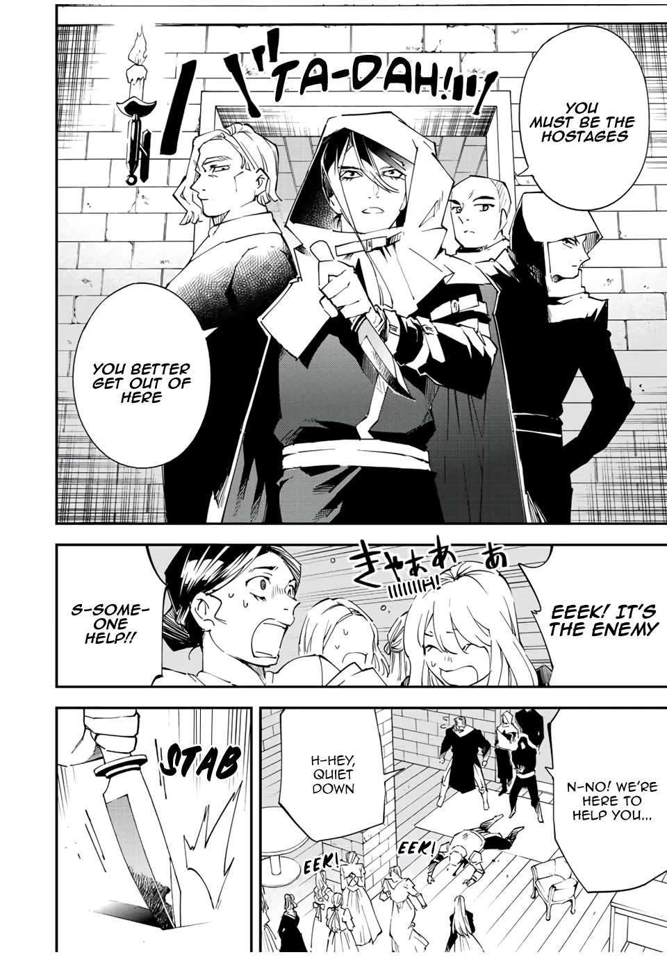 Reincarnated as an Aristocrat with an Appraisal Skill Chapter 86 page 4 - Chapter 86: Hostage Rescue