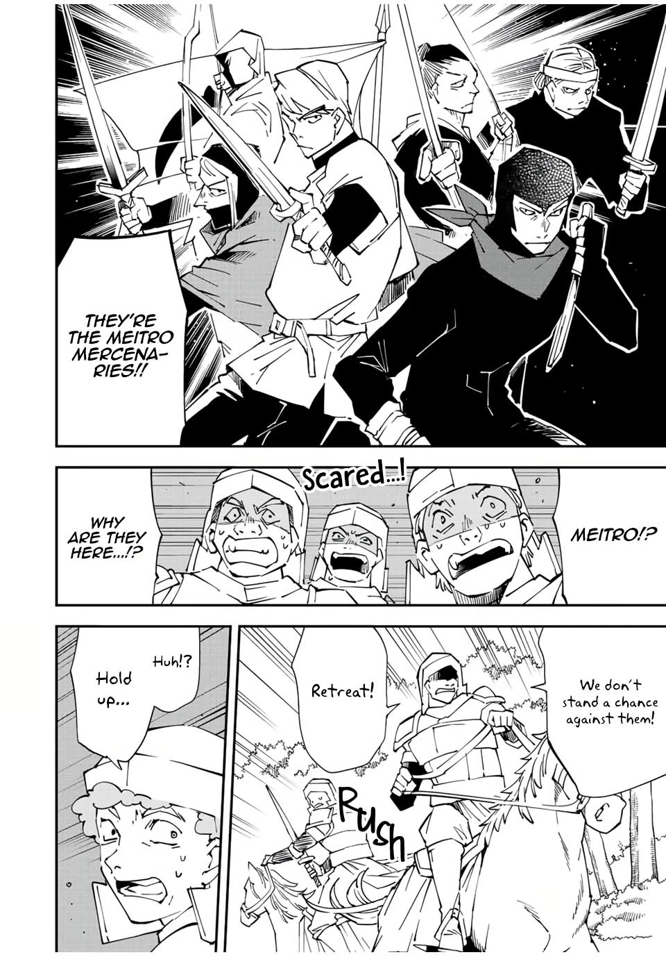 Reincarnated as an Aristocrat with an Appraisal Skill Chapter 87 page 16 - Chapter 87: The Meitro Mercenary Company