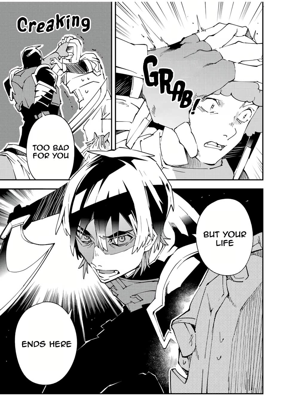 Reincarnated as an Aristocrat with an Appraisal Skill Chapter 87 page 17 - Chapter 87: The Meitro Mercenary Company