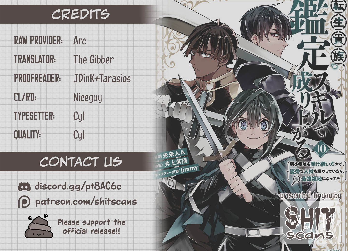 Reincarnated as an Aristocrat with an Appraisal Skill Chapter 87 page 18 - Chapter 87: The Meitro Mercenary Company