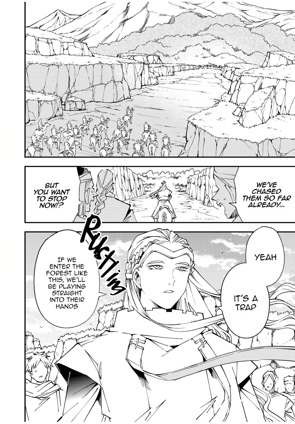 Reincarnated as an Aristocrat with an Appraisal Skill Chapter 87 page 2 - Chapter 87: The Meitro Mercenary Company
