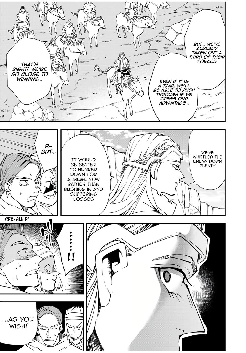 Reincarnated as an Aristocrat with an Appraisal Skill Chapter 87 page 3 - Chapter 87: The Meitro Mercenary Company