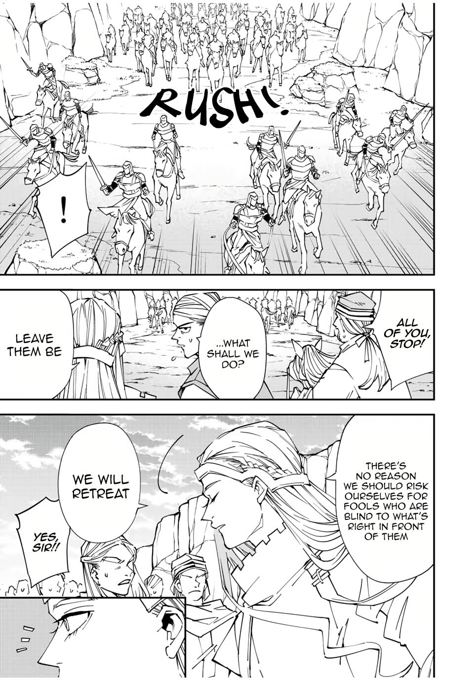 Reincarnated as an Aristocrat with an Appraisal Skill Chapter 87 page 5 - Chapter 87: The Meitro Mercenary Company