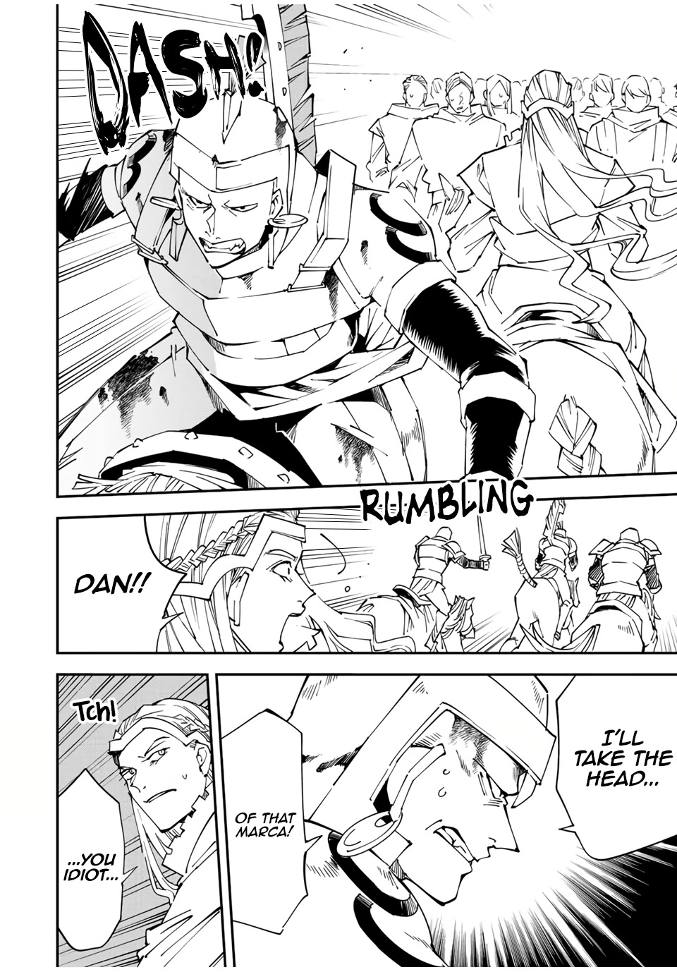 Reincarnated as an Aristocrat with an Appraisal Skill Chapter 87 page 6 - Chapter 87: The Meitro Mercenary Company