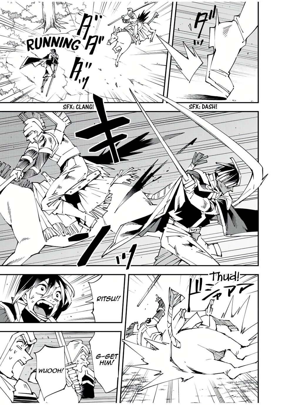 Reincarnated as an Aristocrat with an Appraisal Skill Chapter 88 page 11 - Chapter 88: Duel