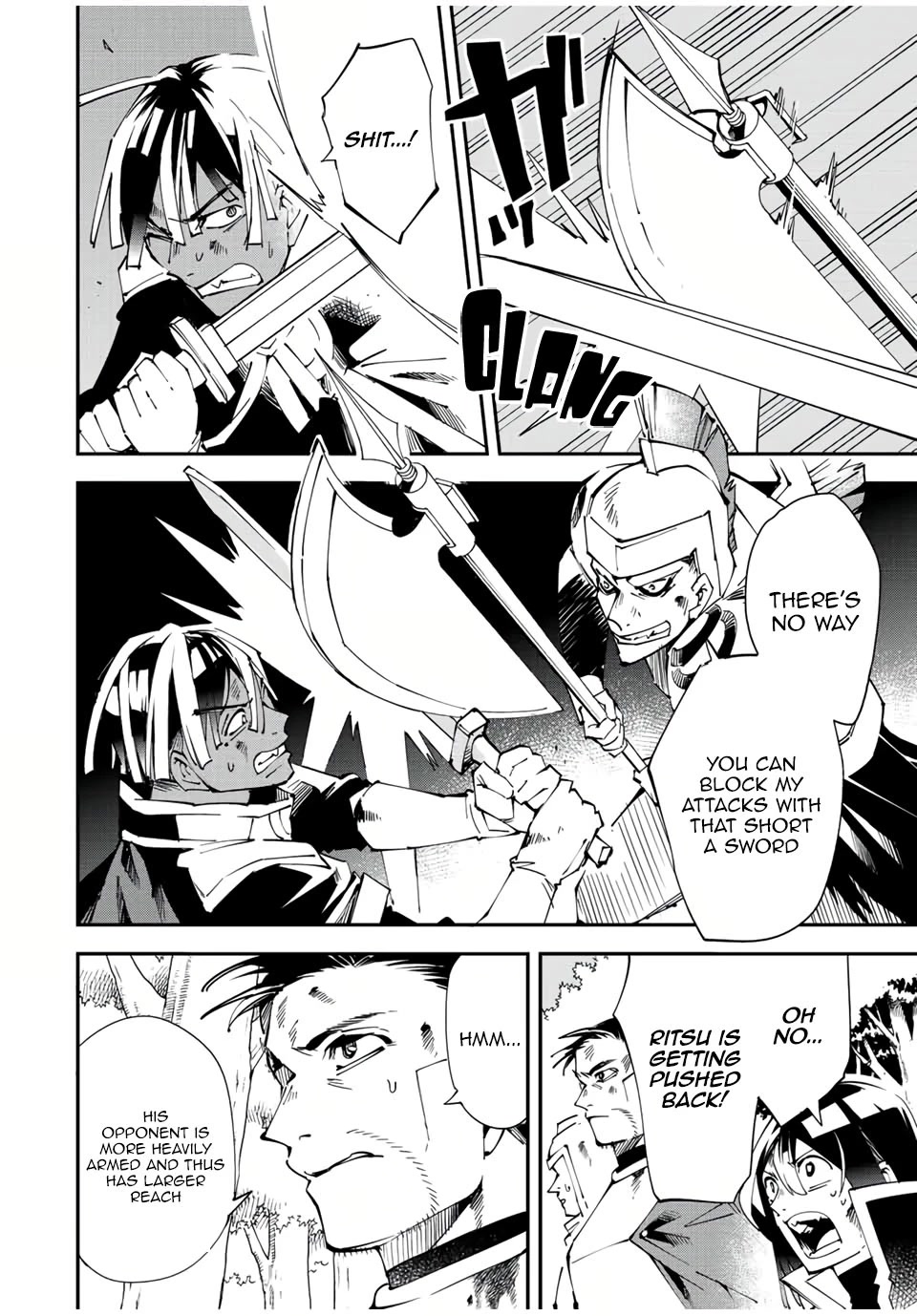 Reincarnated as an Aristocrat with an Appraisal Skill Chapter 88 page 16 - Chapter 88: Duel