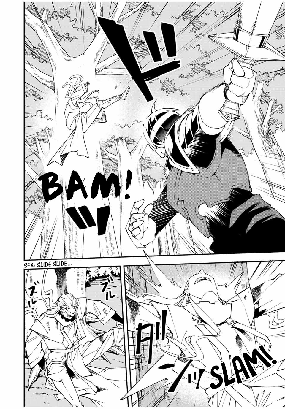 Reincarnated as an Aristocrat with an Appraisal Skill Chapter 89 page 10 - Chapter 89: Wisdom vs Bravery
