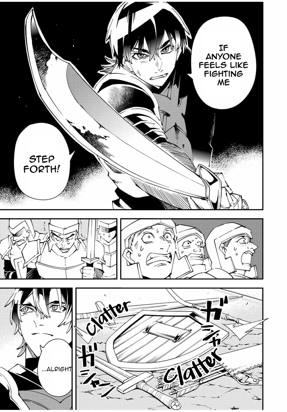 Reincarnated as an Aristocrat with an Appraisal Skill Chapter 89 page 13 - Chapter 89: Wisdom vs Bravery