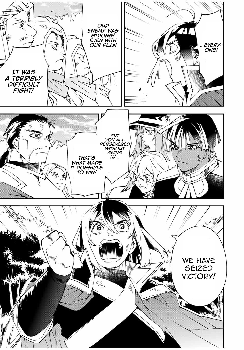 Reincarnated as an Aristocrat with an Appraisal Skill Chapter 89 page 15 - Chapter 89: Wisdom vs Bravery