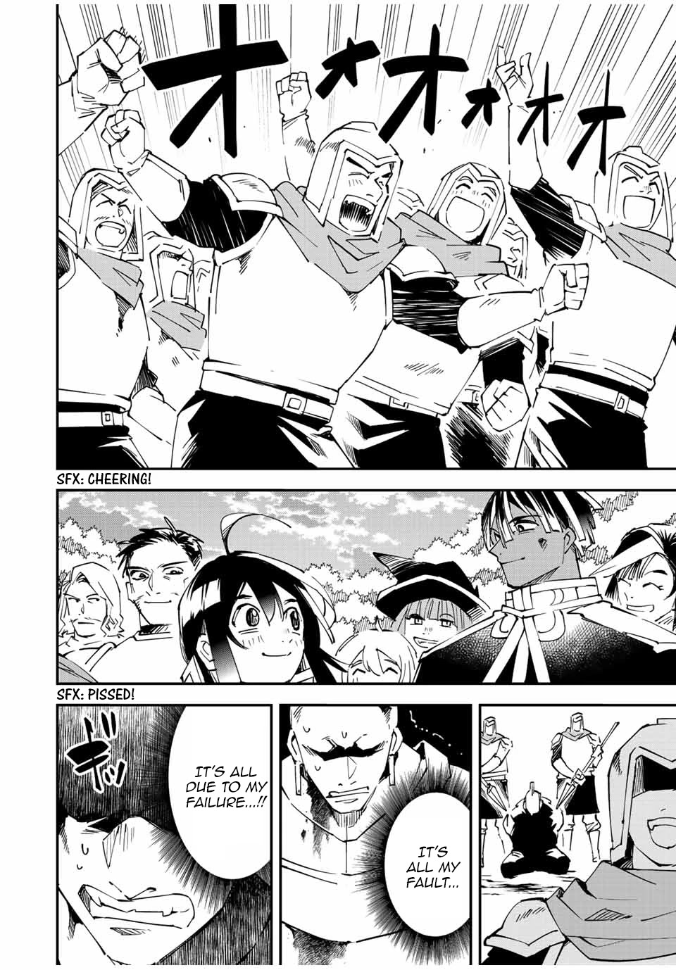 Reincarnated as an Aristocrat with an Appraisal Skill Chapter 89 page 16 - Chapter 89: Wisdom vs Bravery