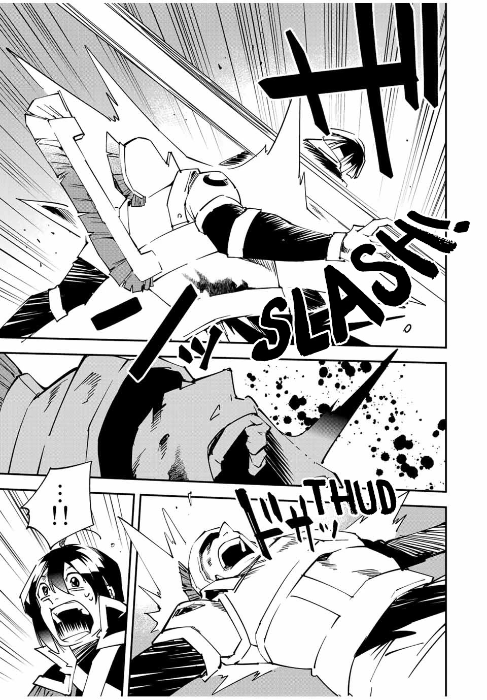 Reincarnated as an Aristocrat with an Appraisal Skill Chapter 89 page 3 - Chapter 89: Wisdom vs Bravery