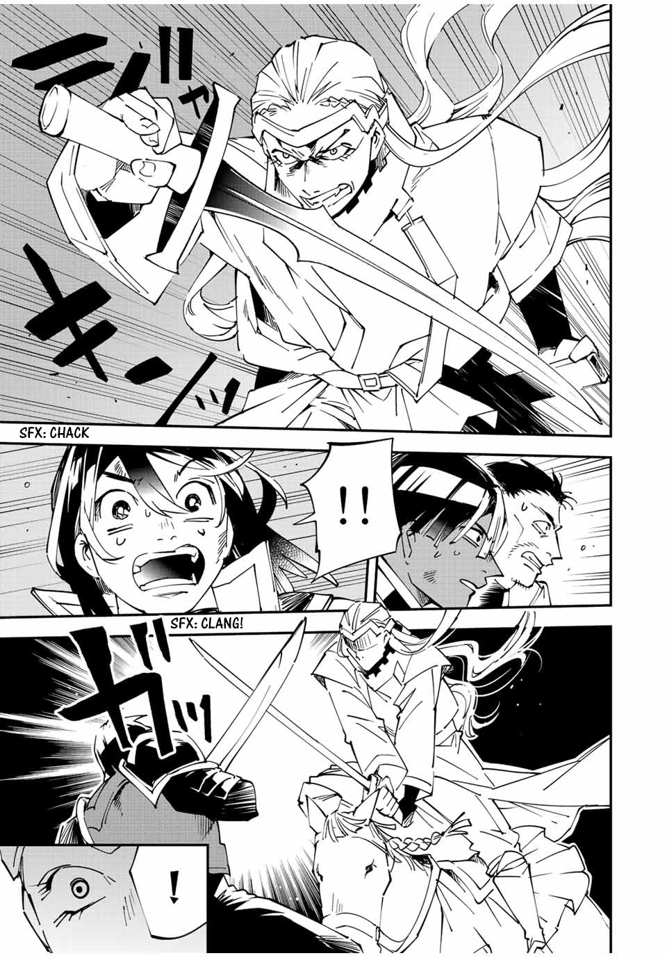 Reincarnated as an Aristocrat with an Appraisal Skill Chapter 89 page 9 - Chapter 89: Wisdom vs Bravery
