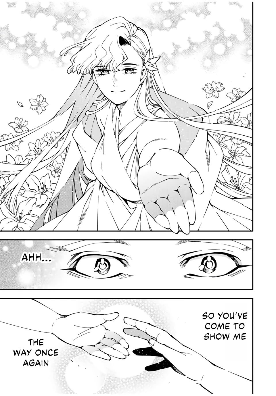 Reincarnated as an Aristocrat with an Appraisal Skill Chapter 90 page 15 - Chapter 90: Family