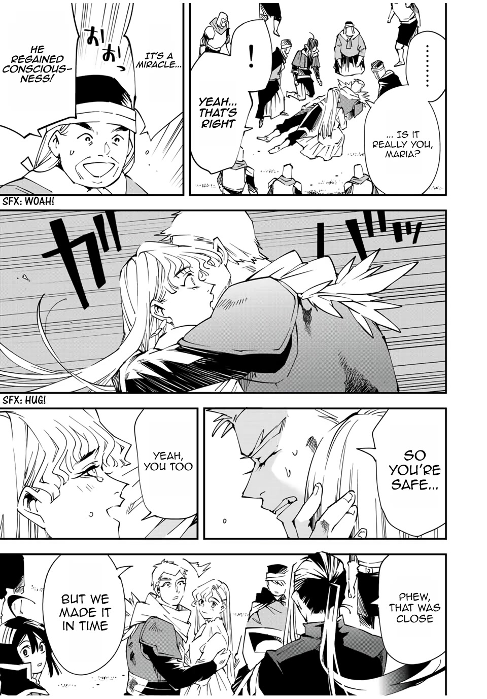 Reincarnated as an Aristocrat with an Appraisal Skill Chapter 90 page 17 - Chapter 90: Family