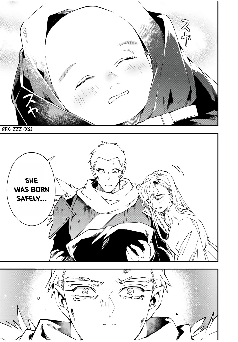 Reincarnated as an Aristocrat with an Appraisal Skill Chapter 90 page 19 - Chapter 90: Family