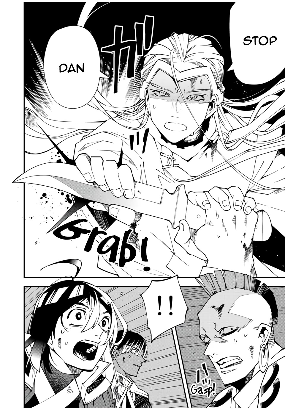 Reincarnated as an Aristocrat with an Appraisal Skill Chapter 90 page 2 - Chapter 90: Family