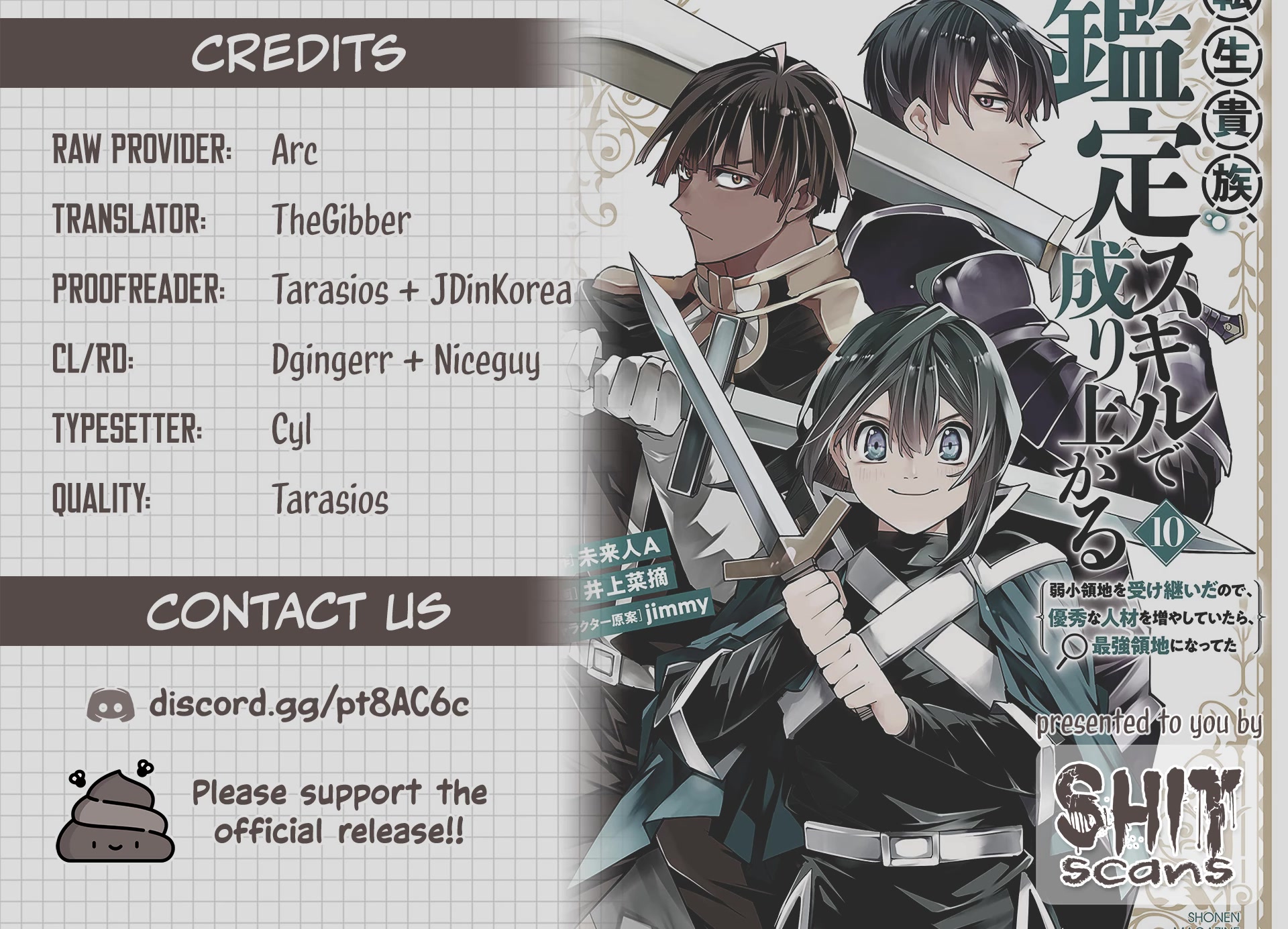 Reincarnated as an Aristocrat with an Appraisal Skill Chapter 90 page 22 - Chapter 90: Family
