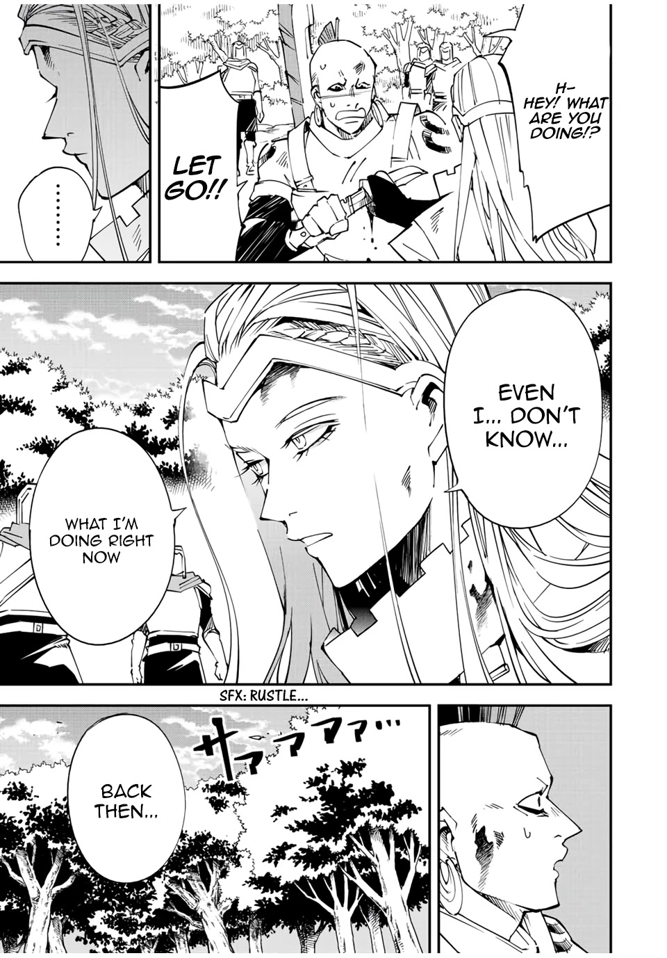 Reincarnated as an Aristocrat with an Appraisal Skill Chapter 90 page 3 - Chapter 90: Family