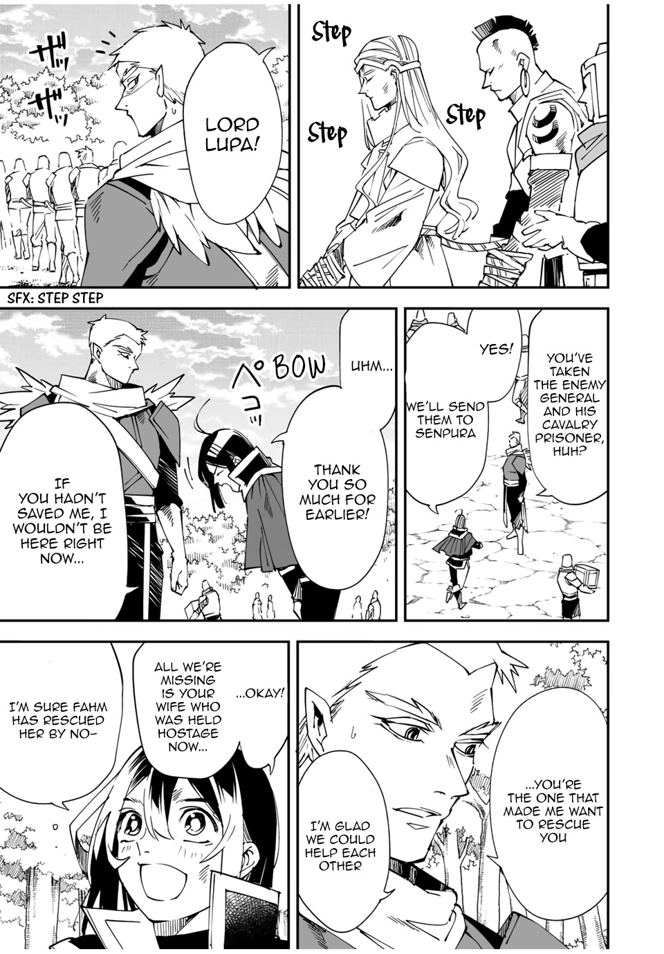 Reincarnated as an Aristocrat with an Appraisal Skill Chapter 90 page 7 - Chapter 90: Family