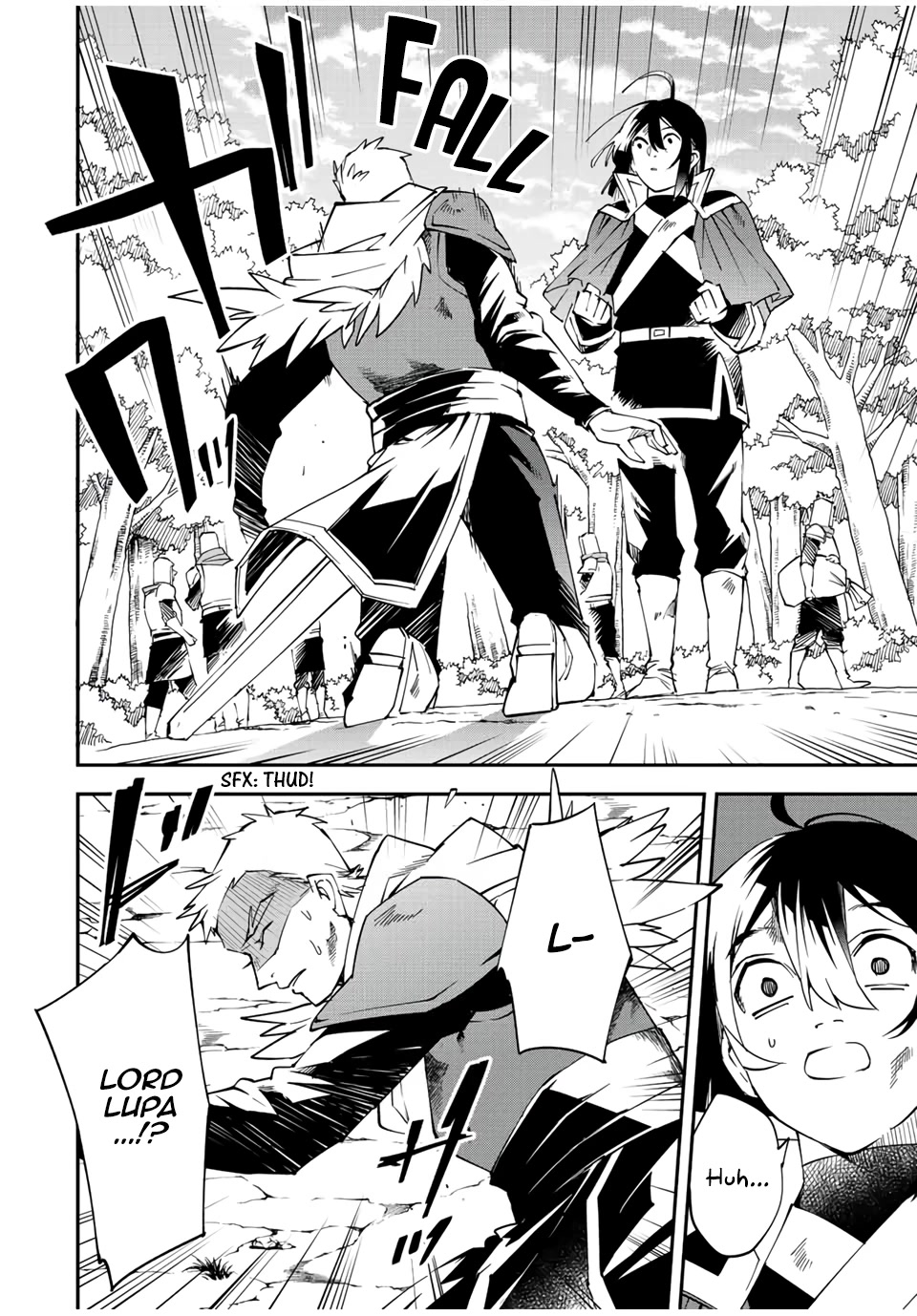 Reincarnated as an Aristocrat with an Appraisal Skill Chapter 90 page 8 - Chapter 90: Family
