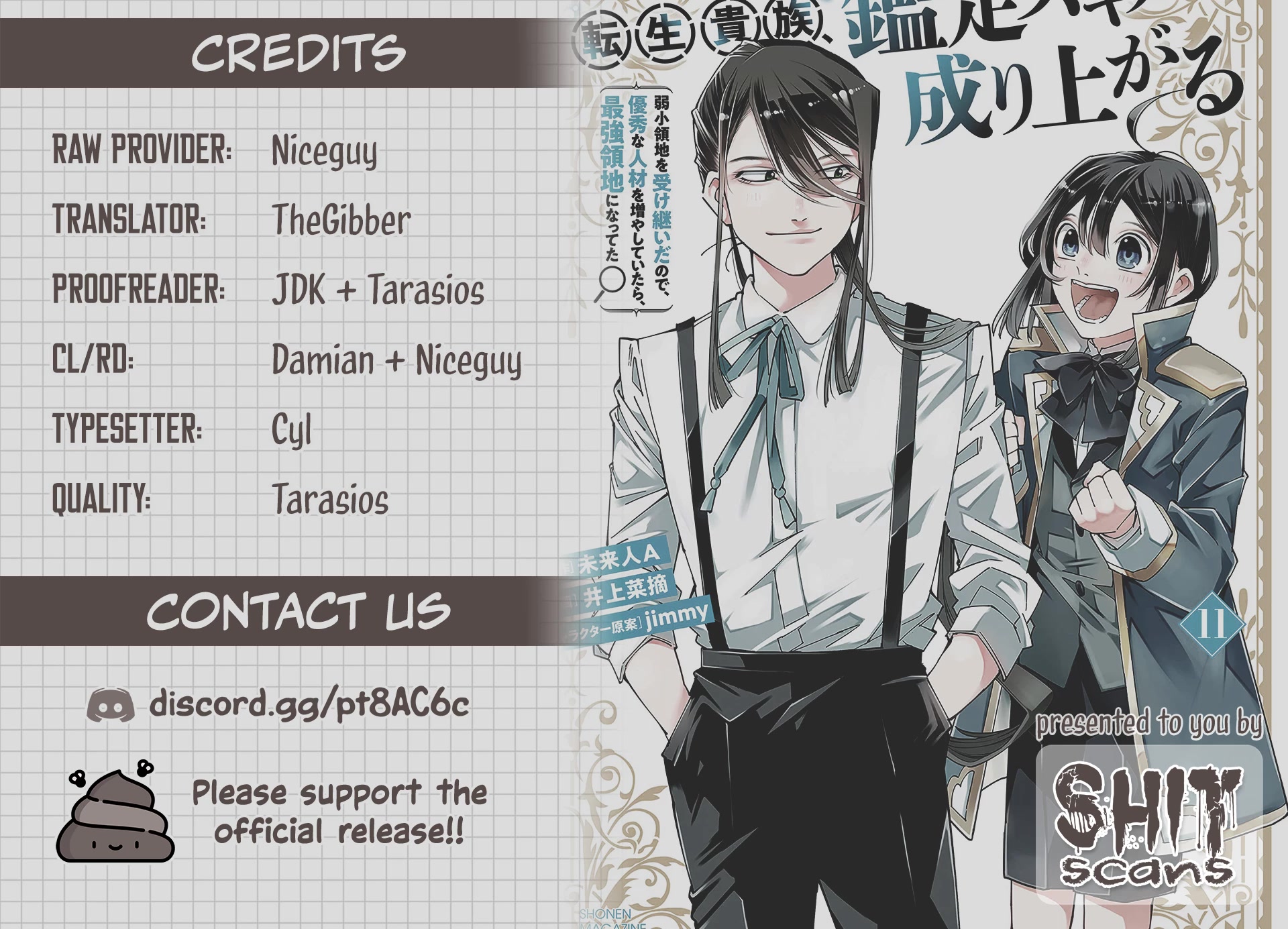 Reincarnated as an Aristocrat with an Appraisal Skill Chapter 91 page 19 - Chapter 91: Burial