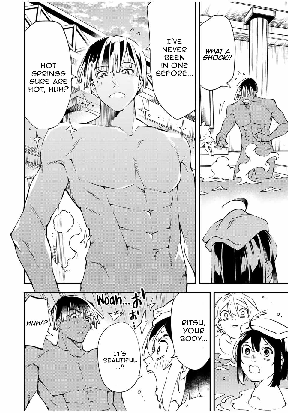 Reincarnated as an Aristocrat with an Appraisal Skill Chapter 92 page 10 - Chapter 92: A Moment's Rest