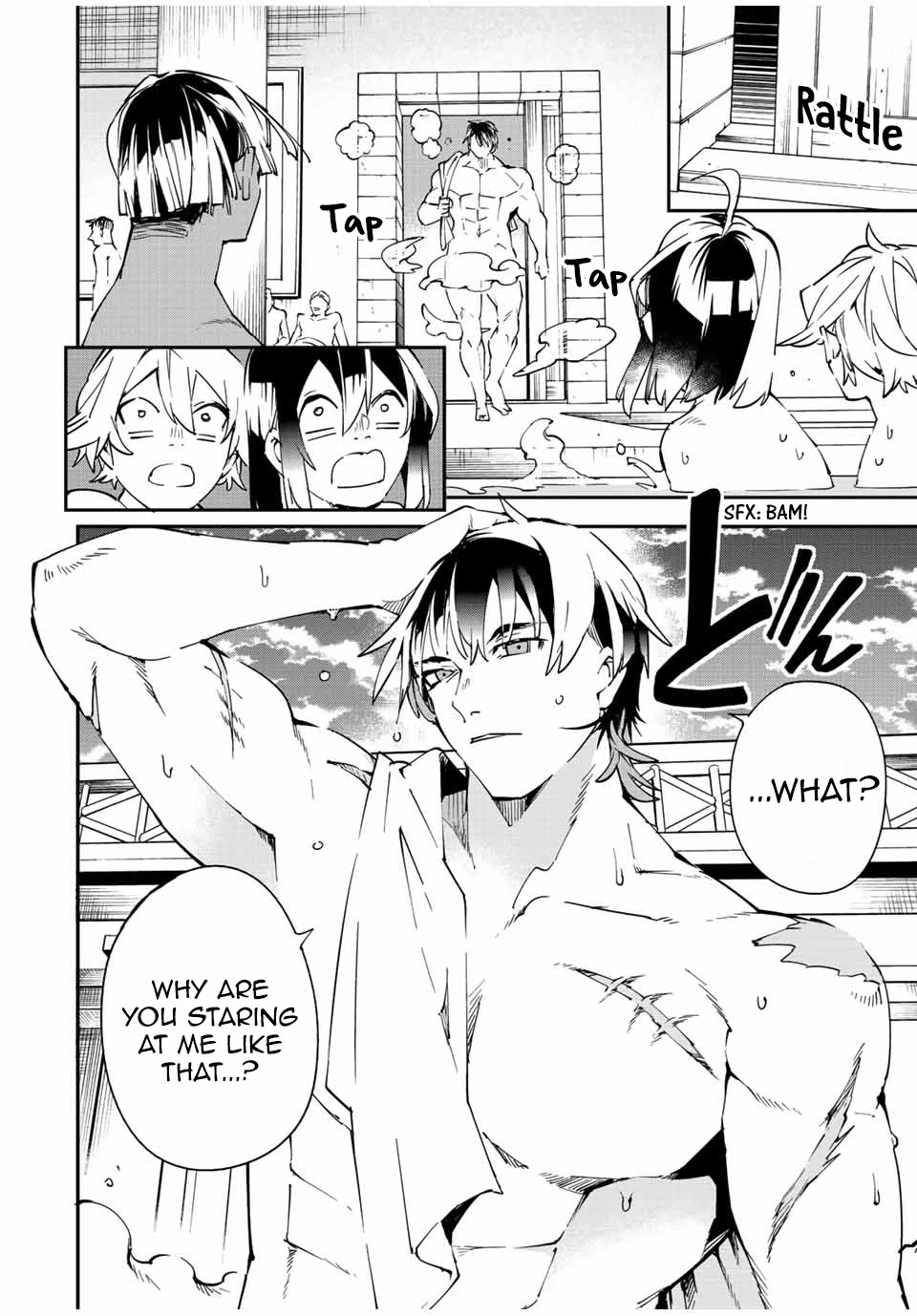 Reincarnated as an Aristocrat with an Appraisal Skill Chapter 92 page 12 - Chapter 92: A Moment's Rest