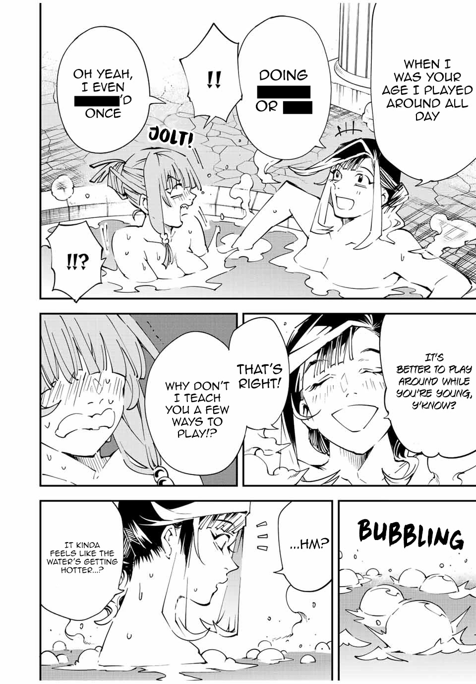 Reincarnated as an Aristocrat with an Appraisal Skill Chapter 92 page 16 - Chapter 92: A Moment's Rest