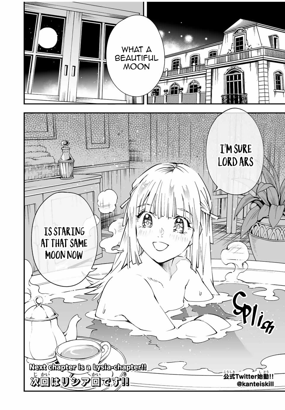 Reincarnated as an Aristocrat with an Appraisal Skill Chapter 92 page 18 - Chapter 92: A Moment's Rest