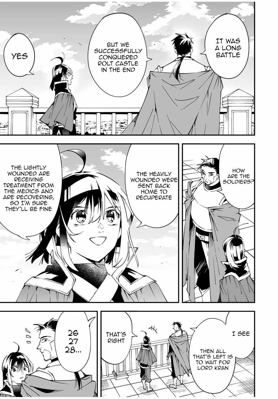 Reincarnated as an Aristocrat with an Appraisal Skill Chapter 92 page 3 - Chapter 92: A Moment's Rest