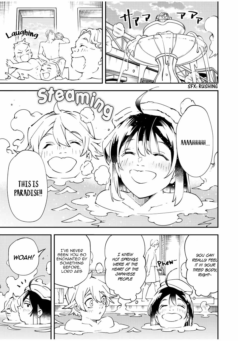 Reincarnated as an Aristocrat with an Appraisal Skill Chapter 92 page 9 - Chapter 92: A Moment's Rest