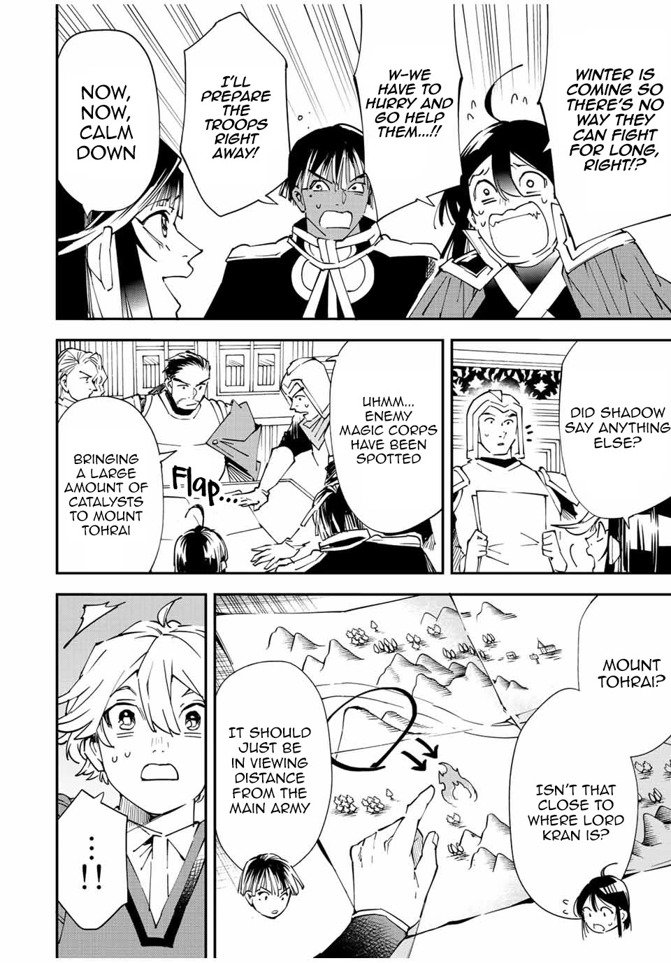 Reincarnated as an Aristocrat with an Appraisal Skill Chapter 94 page 12 - Chapter 94: A New Threat